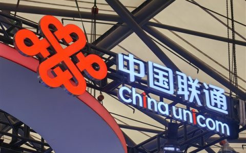 全球首例！中国联通完成超3000公里海量数据广域高通量无损传输验证