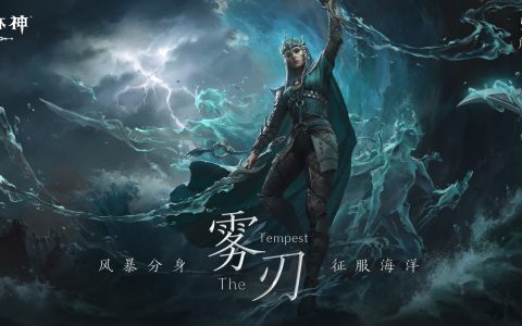 最不暗黑的暗黑新职业!《暗黑破坏神：不朽》【雾刃】制作幕后揭秘