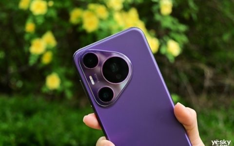 用了一个月华为Pura 70 Pro：我决定推荐下这个大杯 超值