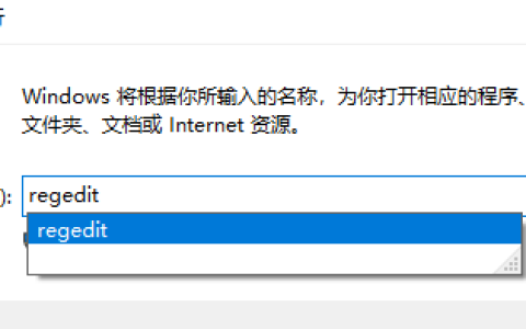 Win10系统为什么ps无法直接拖入图片