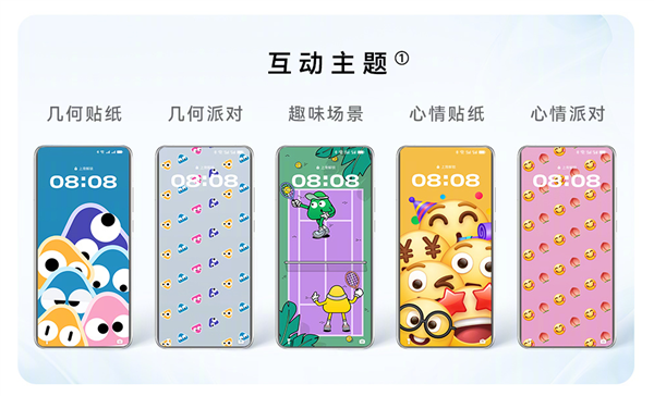 这些功能iPhone统统没有!12年果粉转投华为Pura 70 Ultra:10项体验相见恨晚