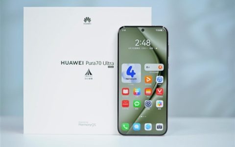这些功能iPhone统统没有！12年果粉转投华为Pura 70 Ultra：10项体验相见恨晚