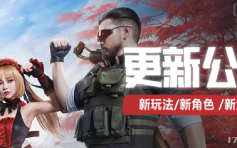 你的下一款中式大作，何必是268？国产游戏碰瓷《黑神话：悟空》，官方紧急滑跪！