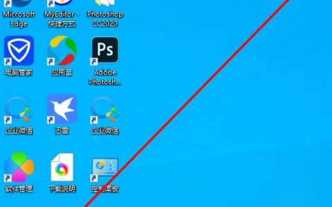 Win10自带浏览器怎么卸载