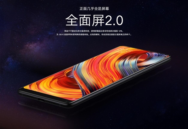 小米MIX 2五年用户换上小米14!王腾:又拿下一个钉子户