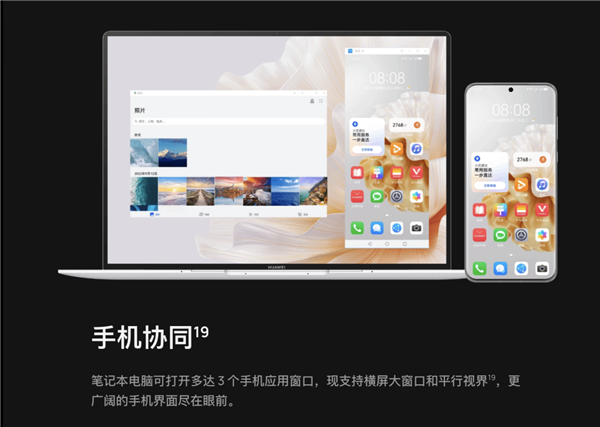 618最适合入手的旗舰手机推荐:一大波产品优惠来袭