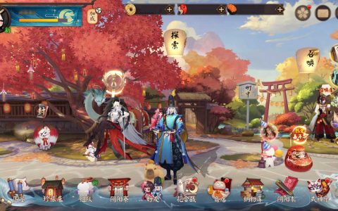 《阴阳师》全新功能「纳物库」登场，夏日游园会即将开启
