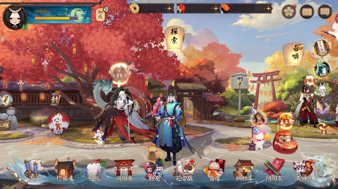 《阴阳师》全新功能「纳物库」登场,夏日游园会即将开启