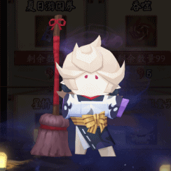 《阴阳师》全新功能「纳物库」登场,夏日游园会即将开启