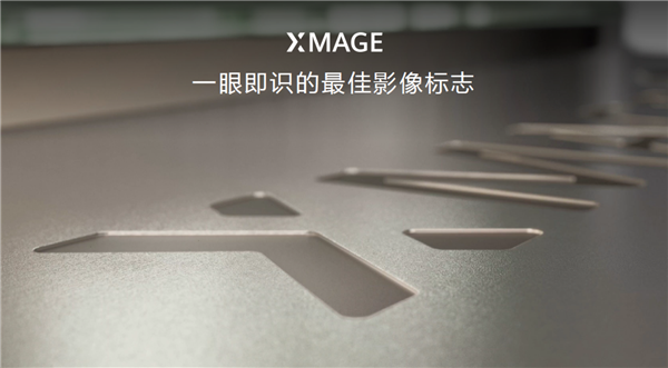 HUAWEI Pura 70锐意风尚之夜登陆上海:何刚诠释“锐意向前”品牌精神