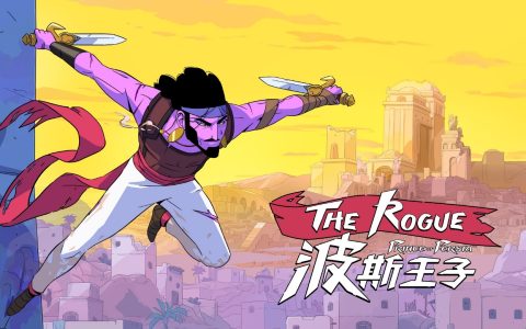 抢先体验 限时9折 《波斯王子：Rogue》现已登陆STEAM