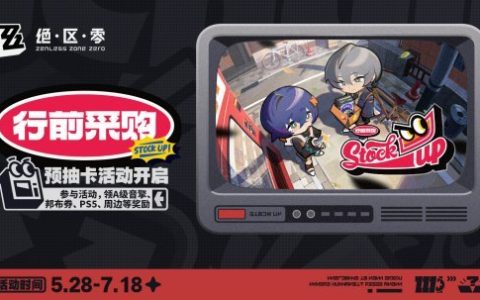 《绝区零》定档7月4日公测 莱卡恩角色演示影片曝光