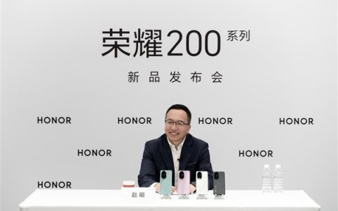 荣耀赵明称其他小折叠缺乏想象力 够独特就不会有“小废物”