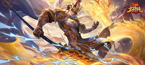 燃爆六周年,《三国杀名将传》神赵云首发出战