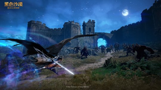 MMORPG《黑色沙漠》PC端游国服来了!由腾讯代理发行