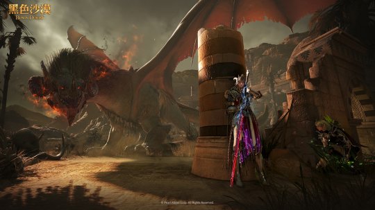 MMORPG《黑色沙漠》PC端游国服来了!由腾讯代理发行