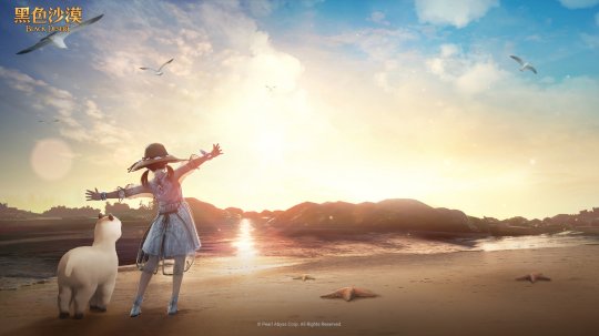 MMORPG《黑色沙漠》PC端游国服来了!由腾讯代理发行