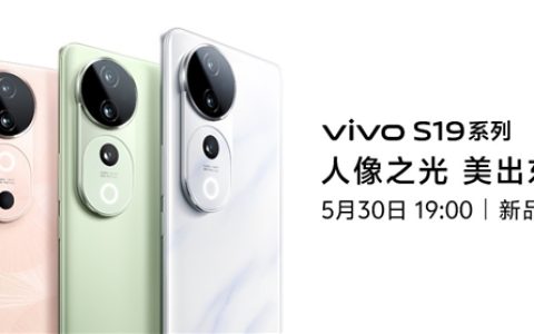 7.19mm机身塞进6000mAh超大电池！vivo S19续航实测