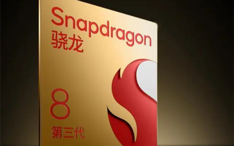 骁龙8 Gen3新品蓄势待发 产品经理预告小米手机大招要来