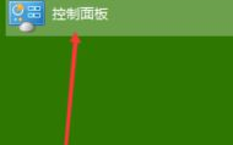 Win10系统怎么关闭自动更新补丁功能