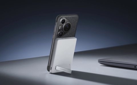 华为全能充磁吸移动电源上架：Pura 70、Mate 60系列都能用 兼容iPhone