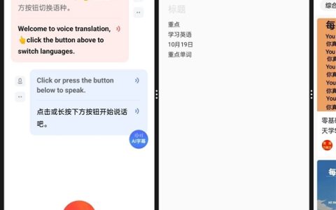 五个理由告诉你 为何16GB大内存是手机的必然之选