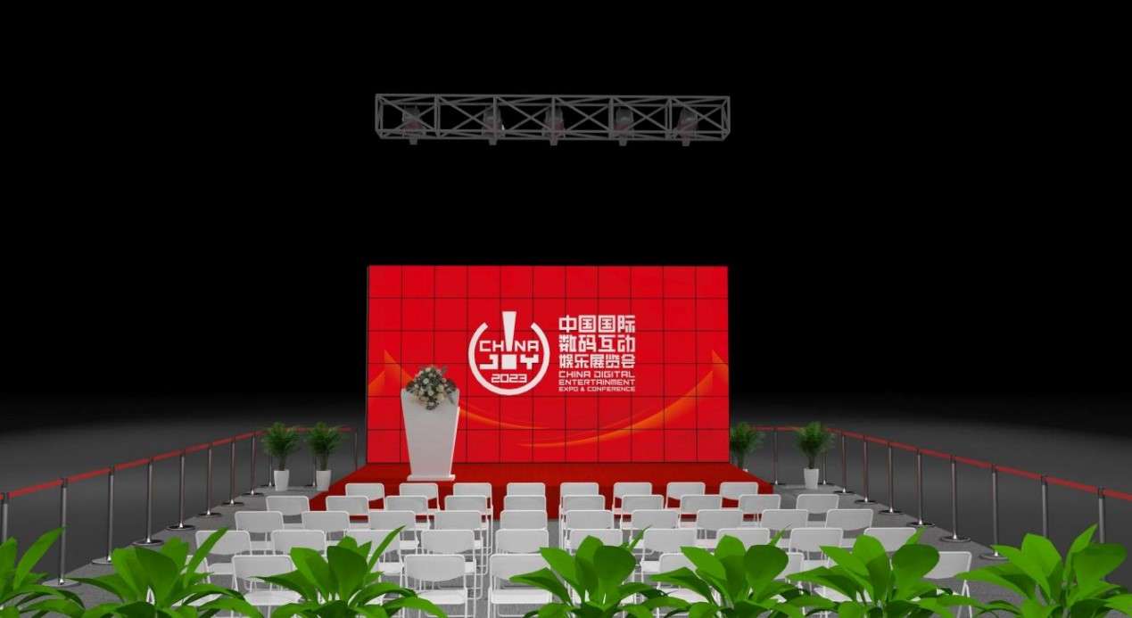 新场景 新形式,2024 ChinaJoy BTOB商务洽谈馆全新推出新产品演示区!