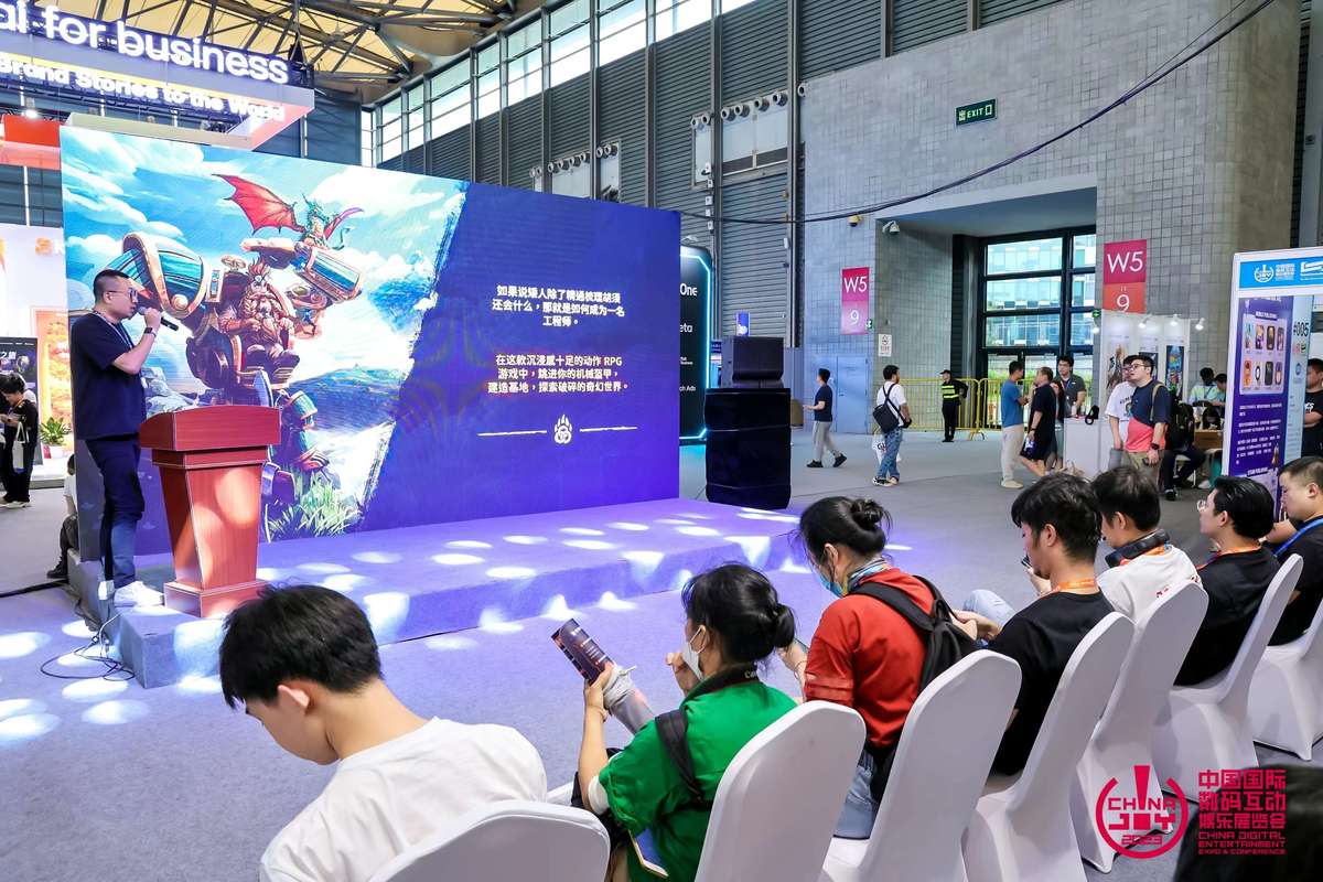 新场景 新形式,2024 ChinaJoy BTOB商务洽谈馆全新推出新产品演示区!