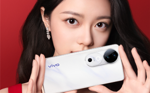 vivo S19系列亮相：日出云阶镜组、珠宝级切割工艺