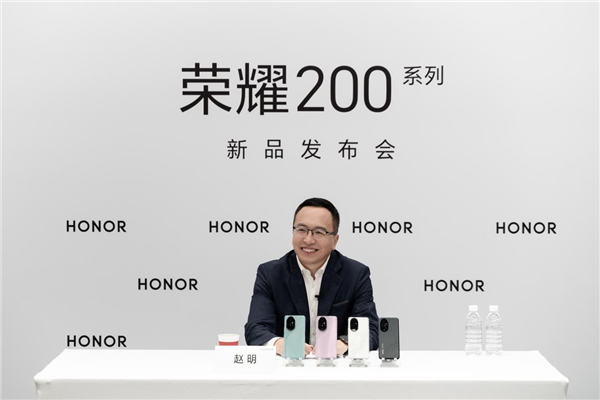 荣耀小折叠屏新机下个月发布 将以Magic系列命名:有魔法 不废物