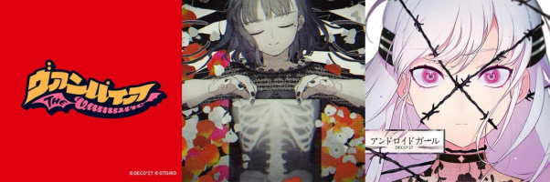 《旋转音律》限时“0元购”!V家梦幻联动、海量福利活动同步上线