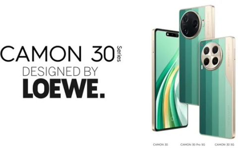 传音Tecno Camon 30系列特别版发布：全球首款咖啡渣后壳手机