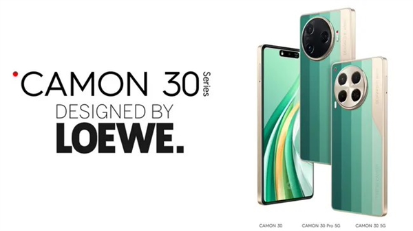 传音Tecno Camon 30系列特别版发布:全球首款咖啡渣后壳手机