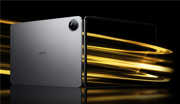 2499元起 iQOO Pad2系列预售:天玑9300+、第三代骁龙8s双首发