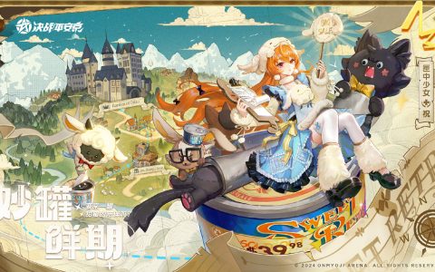 妙罐鲜期《决战！平安京》匣中少女全新史诗皮肤今日上线