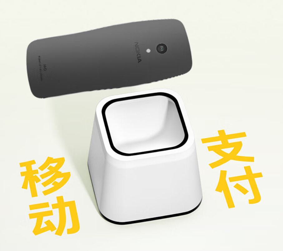 再度梦回 1999 年:诺基亚 3210 4G 手机首轮售罄后今晚补货开售
