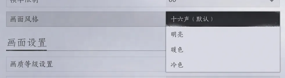 《 燕云十六声》开测首日答疑:真发了10w+资格,游戏内有阴兵借道!