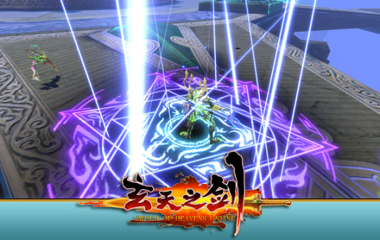 《玄天之剑》“凤凰涅槃”新服震撼来袭,开启全新的江湖世界