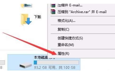 win10系统访问不了文件怎么办