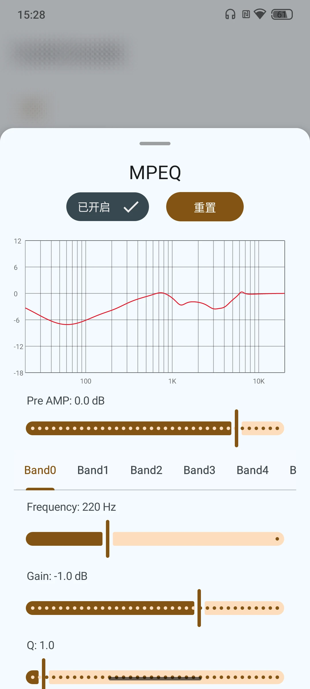 水月雨 MIAD 01 手机推 T2036 重要系统更新:优化音频底层、支持 exFAT、适配更多软件绕过 SRC