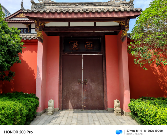 荣耀200 Pro上手:雅顾光影写真大师 媲美单反