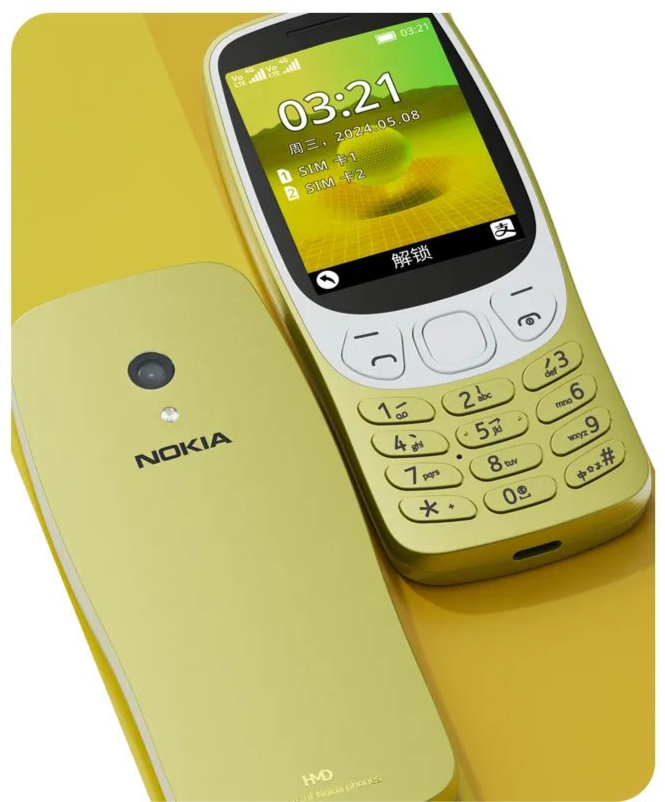 379 元,HMD 宣布诺基亚 3210 功能机国行 6 月 6 日再次开售
