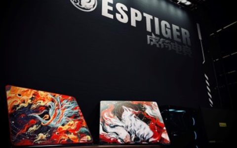 虎符电竞「ESPTIGER」将参展 2024 eSmart
