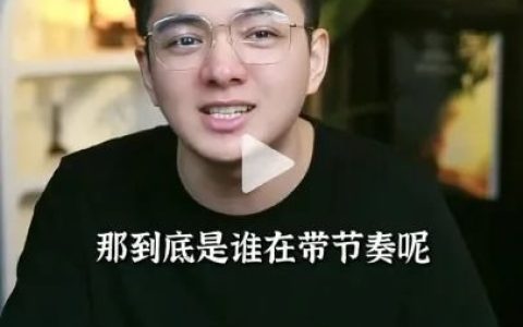 剑网3：两天的风波过后，我们想说的是