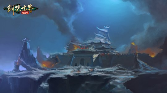 神秘新门派惊现江湖!《剑侠世界:起源》即将迎来大动作
