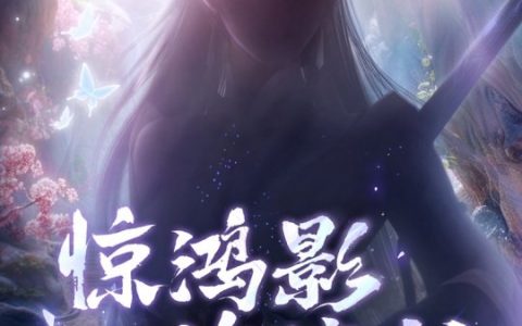 神秘新门派惊现江湖！《剑侠世界:起源》即将迎来大动作