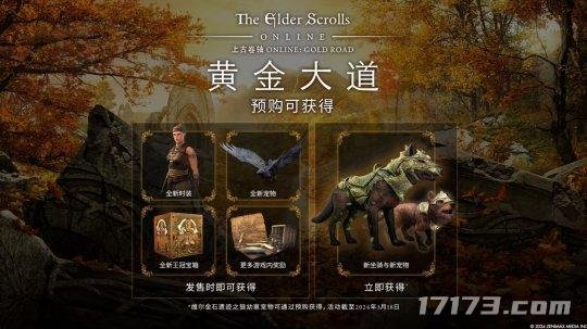 全是狠活!6月PC端游集体迎来大更新