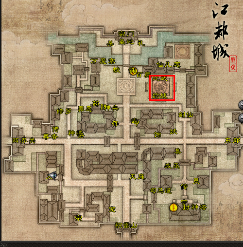 《伏魔》开启仙侠大乱斗,新服6月7日即将来袭!