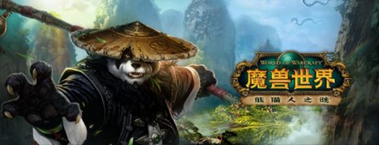 你是从哪个版本入坑的?《魔兽世界》国服历代版本回顾