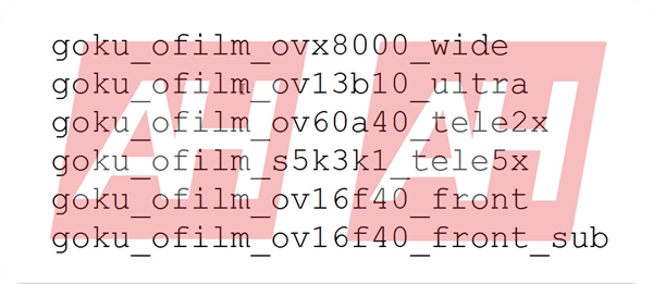小米最强折叠屏!MIX Fold 4首次支持卫星通信